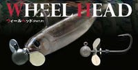 Fish Arrow Wheelhead jigheads