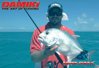 Damiki Armor Shad 5 inch