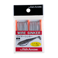 Fish Arrow Wire Weight