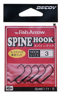 fish arrow spine hook Decoy enticing bites from even wary bass with its unpredictable and erratic action. FISH ARROW SPINE HOOK by